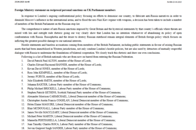 Letter from the Russian Foreign Ministry banning Chris from Ukraine
