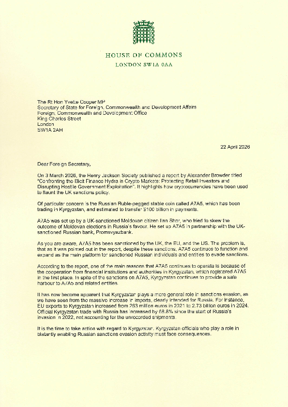 letter to govt